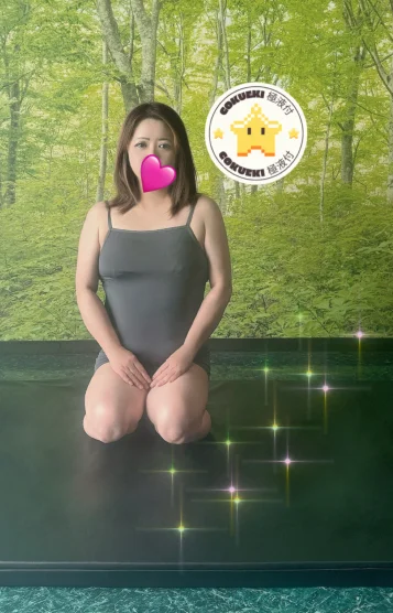 井上ゆら