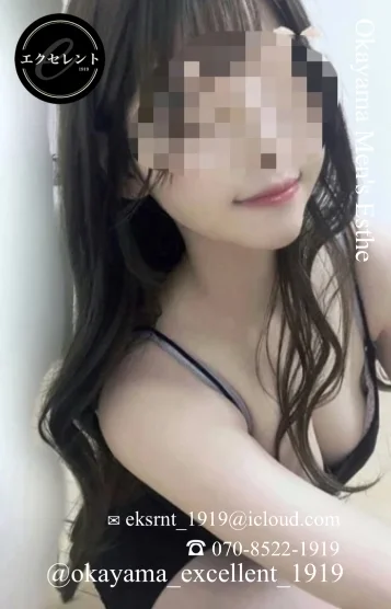 すず