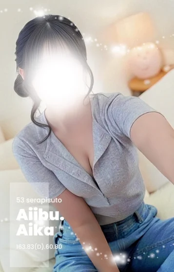 あいか