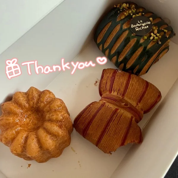 ありがとうございます♡