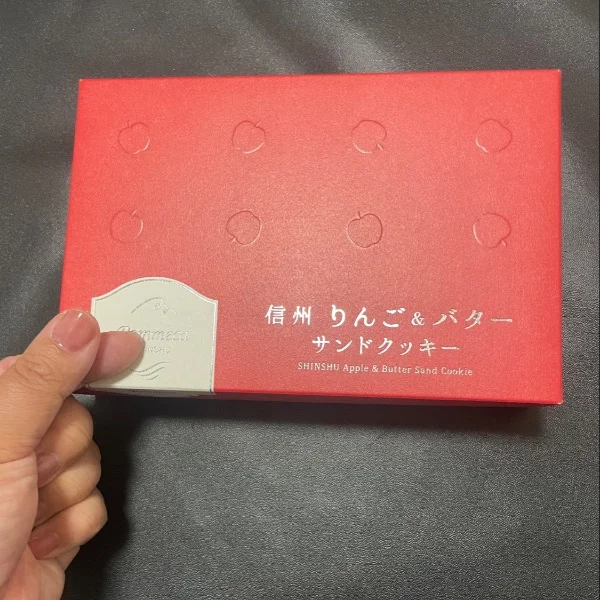 ありがとうございます🥰