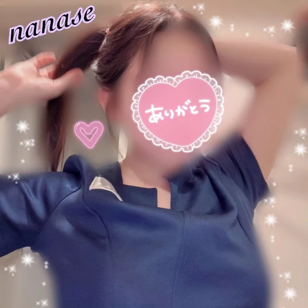 たまには…🩵