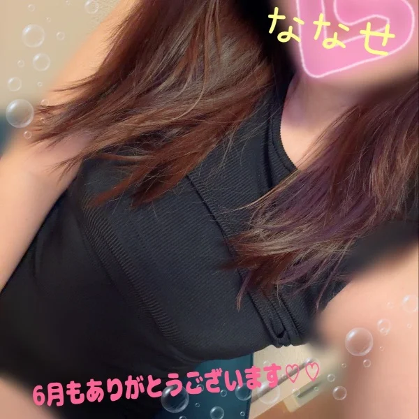 6月の感謝😌