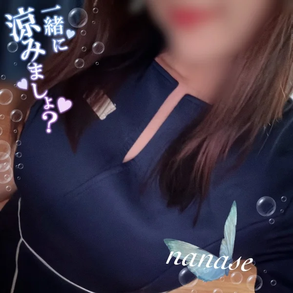 避暑地🍹🌻🫧💙🩵