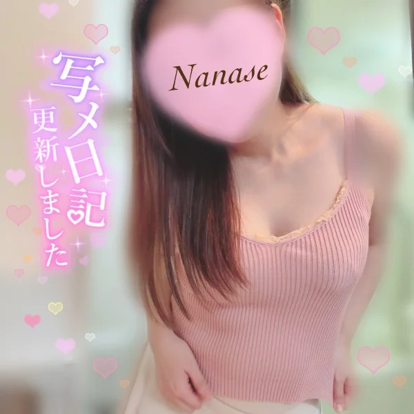 ドア開けたら🚪|•ω•,,)ﾁﾗｯ🩵