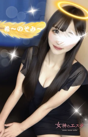 二葉〜ふたば〜