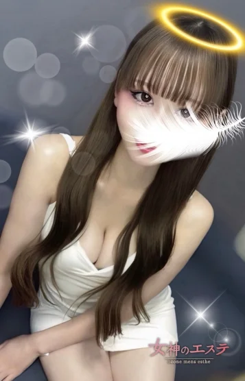 咲希〜さき〜