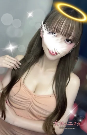 咲希〜さき〜