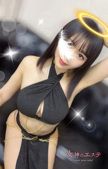 花音〜かのん〜