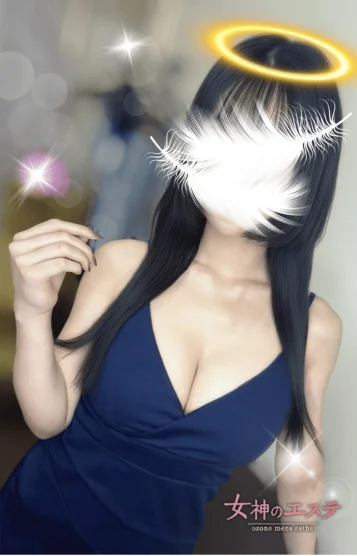 紫乃〜しの〜