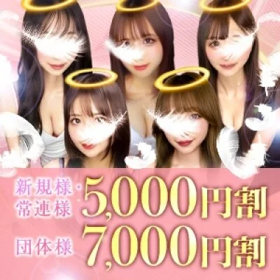 お店の特徴その2