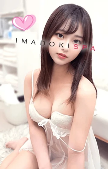 かすみ