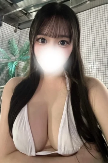 てんか