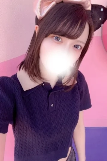 しほ