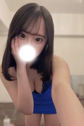 えま