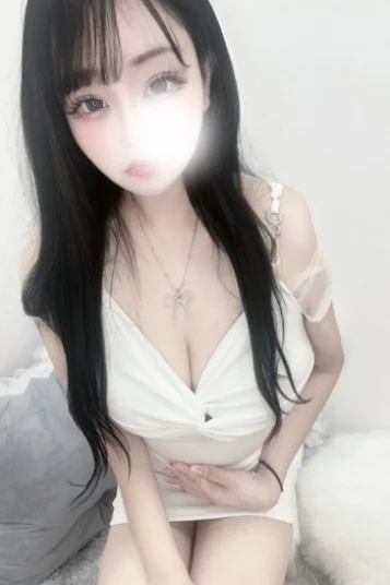 るん
