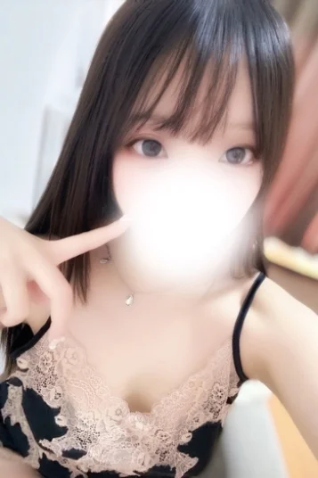 さな