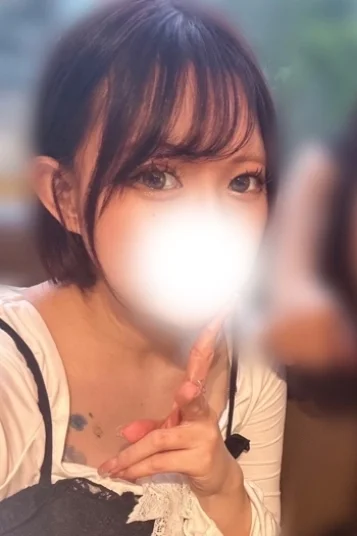 えれな