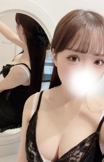 うい