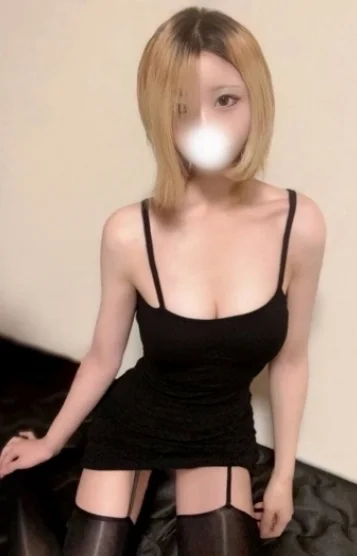 うい