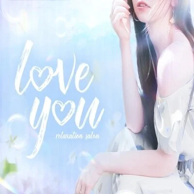 love you