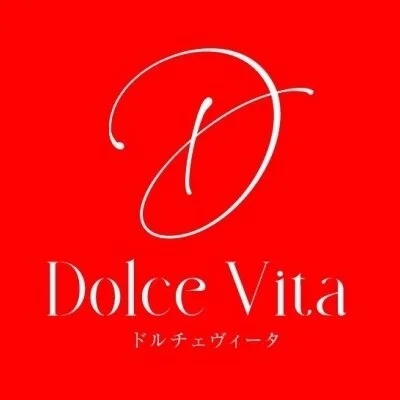 メンズエステ ドルチェ・ヴィータ