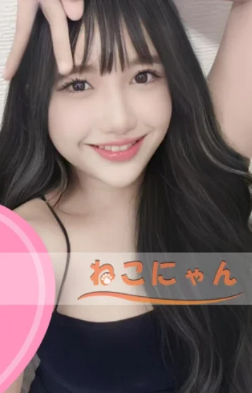 ミルクちゃん