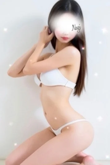 白石 なぎ