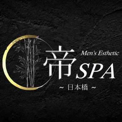 帝SPA