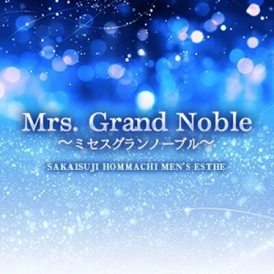 Mrs.Grand Noble