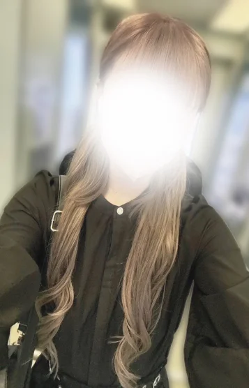 りな
