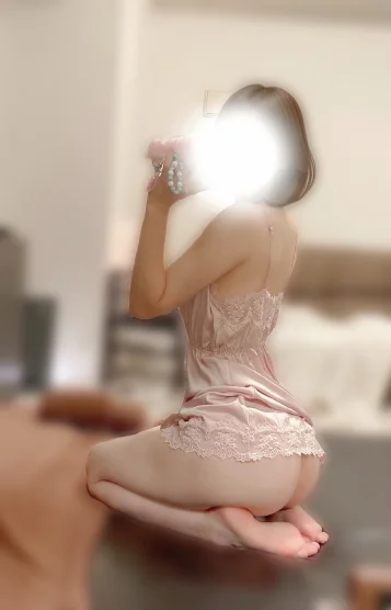 あき
