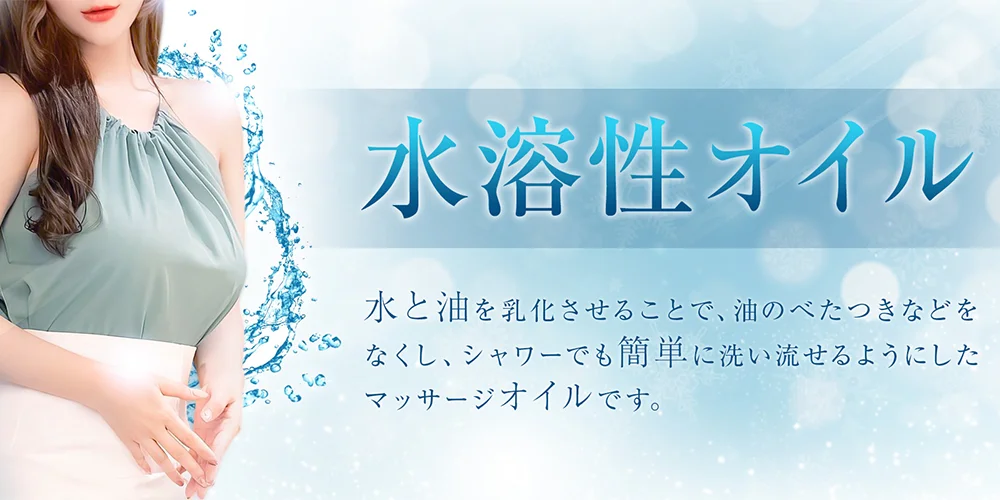 RINATO