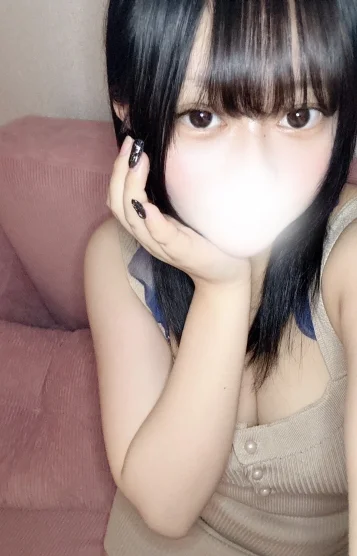 うた