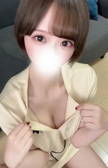 SHIINA