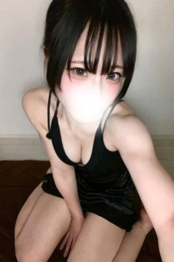 KASUMI