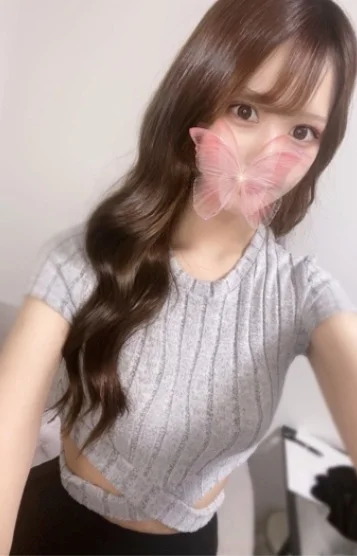 AMU