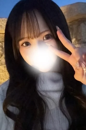 ARISU