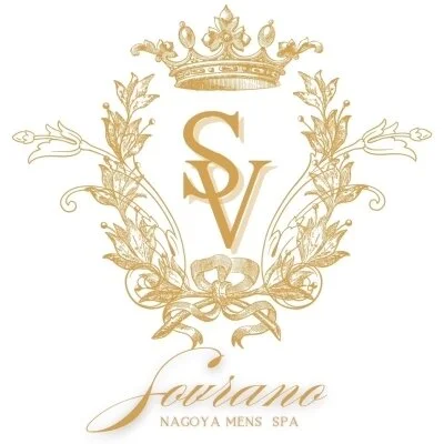 Sovrano 栄