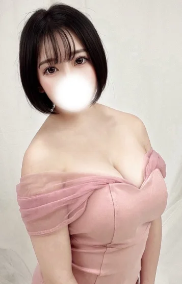 ねむ