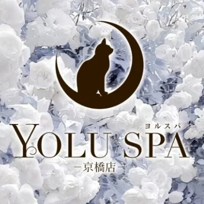 ☆超美形セラピストご案内可能☆