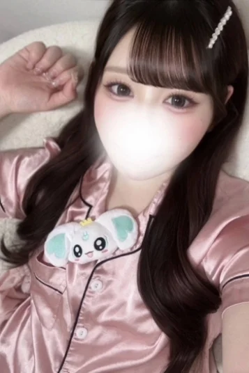 うる