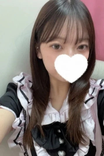 えま
