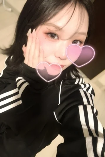 すず