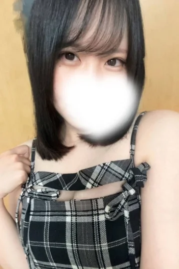 あきな