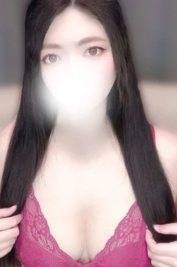 すみか