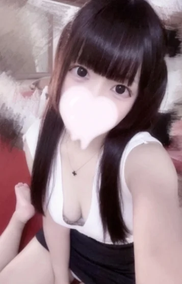 はる