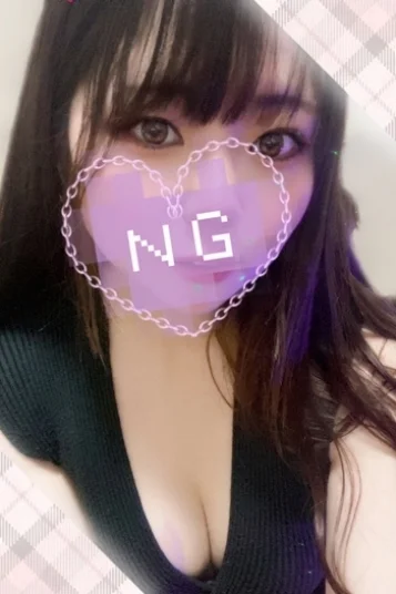 あんな