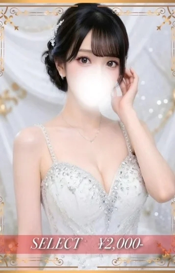 雪村るる