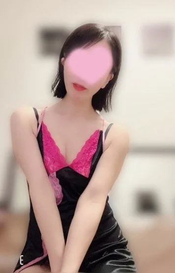 かな